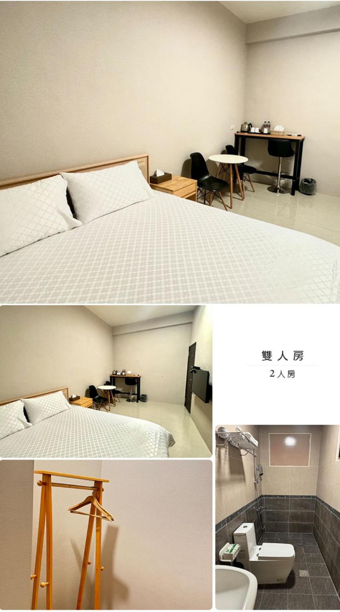 Bling'S House Apartment Luodong Exterior foto